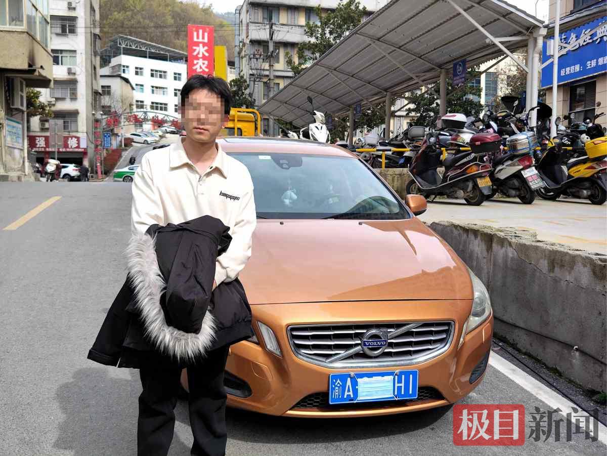 1 渝A9H1黄色小型汽车.jpg