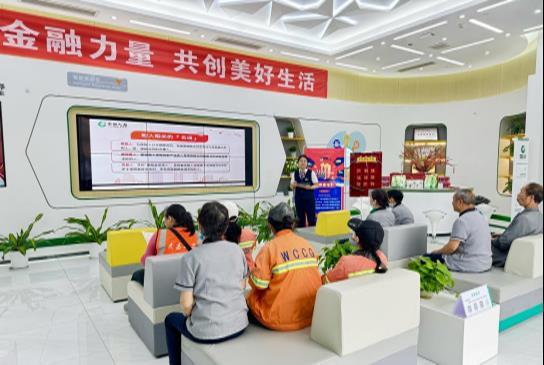 锚定国家战略坐标 筑牢适老服务根基:中国人寿湖北省分公司以金融力量践行央企使命担当(4)1187.png