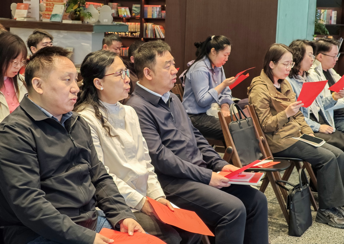书香铸牢共同体,青年共话民族情——江汉区举行主题读书分享会 | 极目新闻