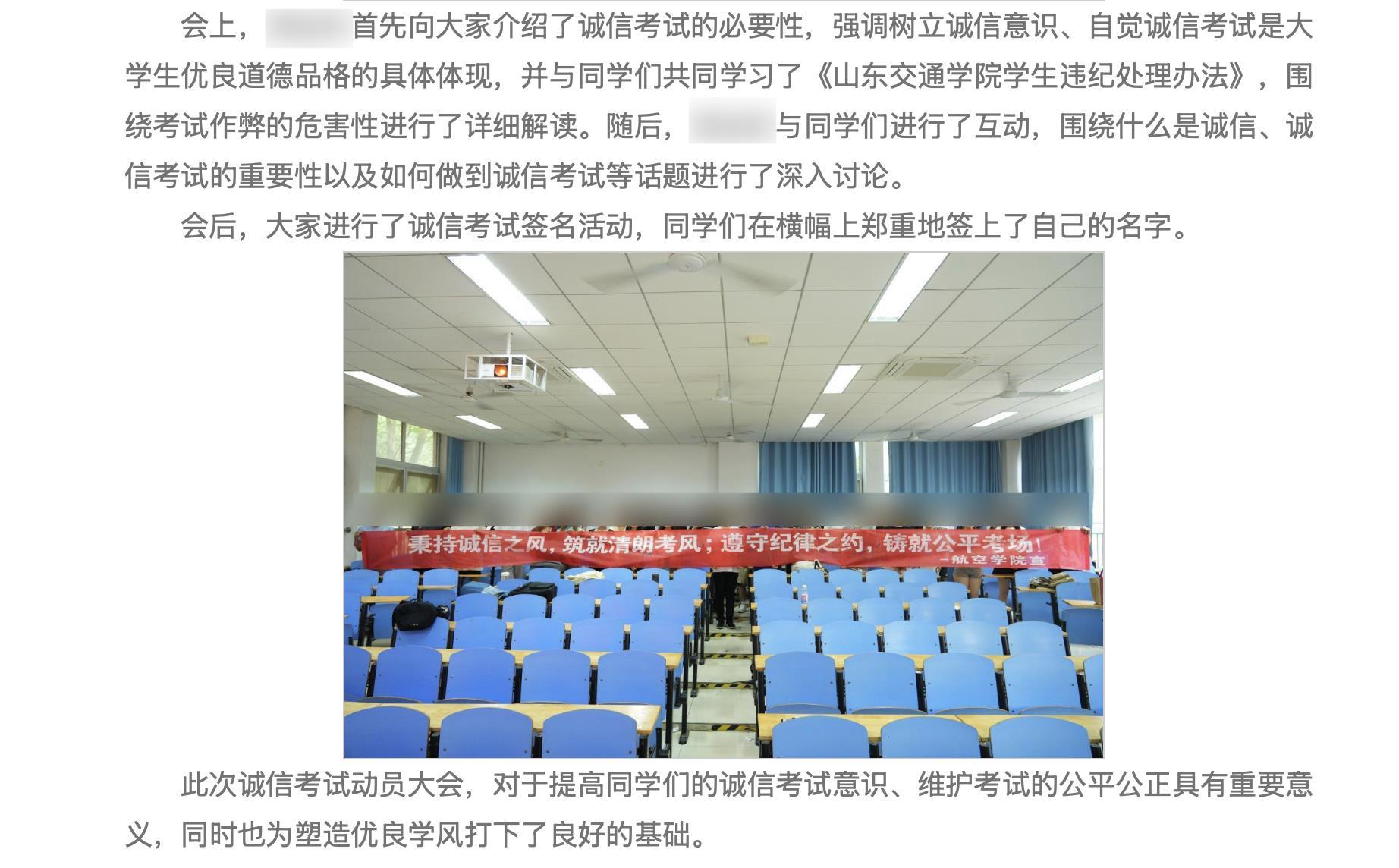 QQ20250702-124209.png