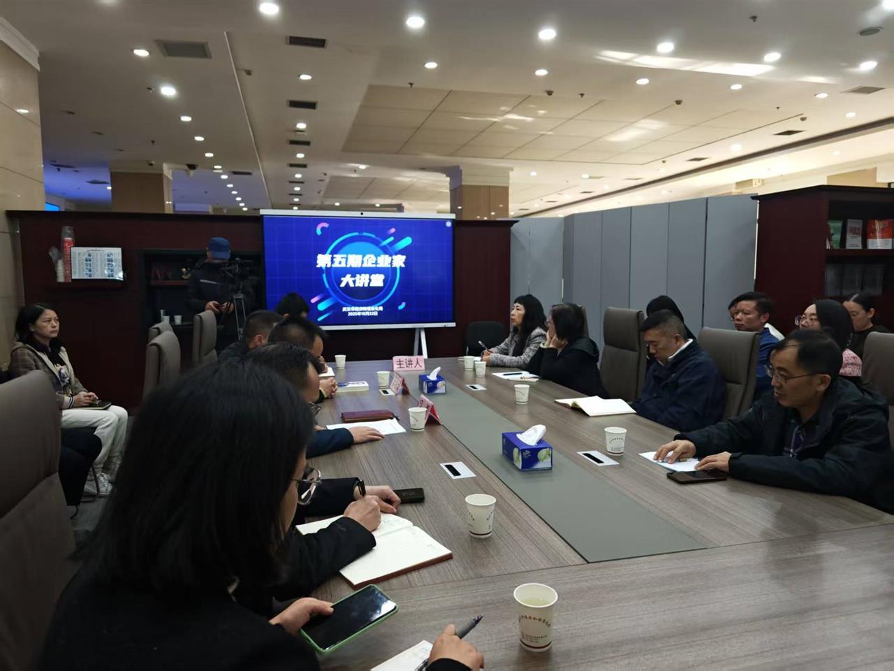 微信图片_20251022230857_39_551.jpg 微信图片_20251022230857_39_551.jpg