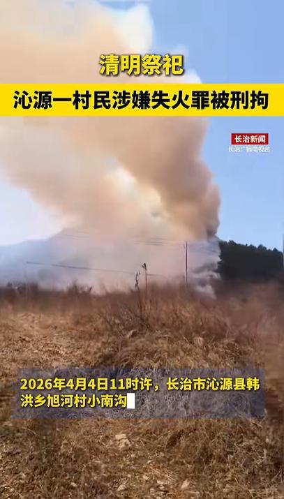 拘留2.png