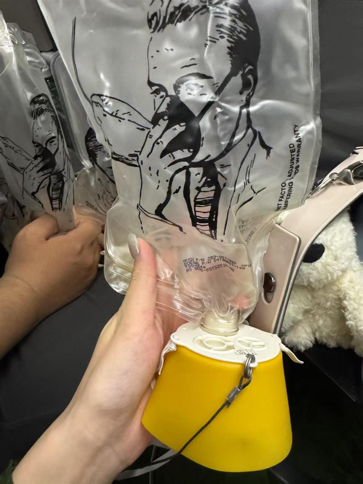 机上图片 受访者提供.jpg