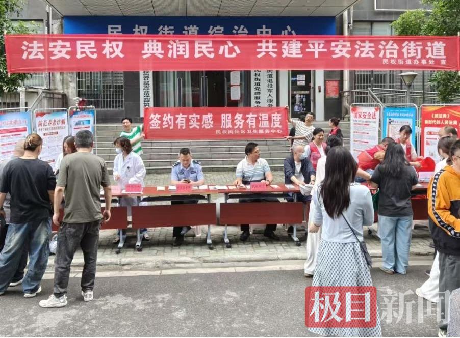 图片1.jpg 图片1.jpg