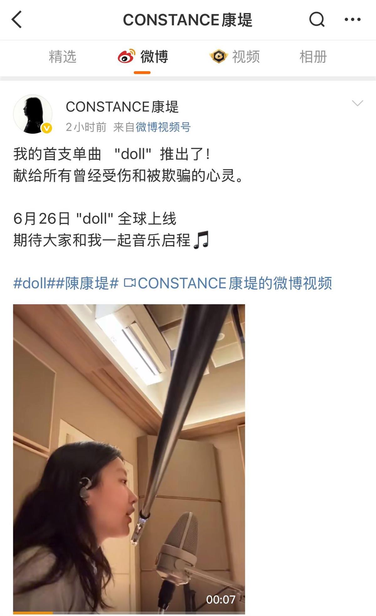 陈奕迅女儿发单曲，王菲女儿来祝贺，两个华语乐坛“祖传好声音”快合作吧！