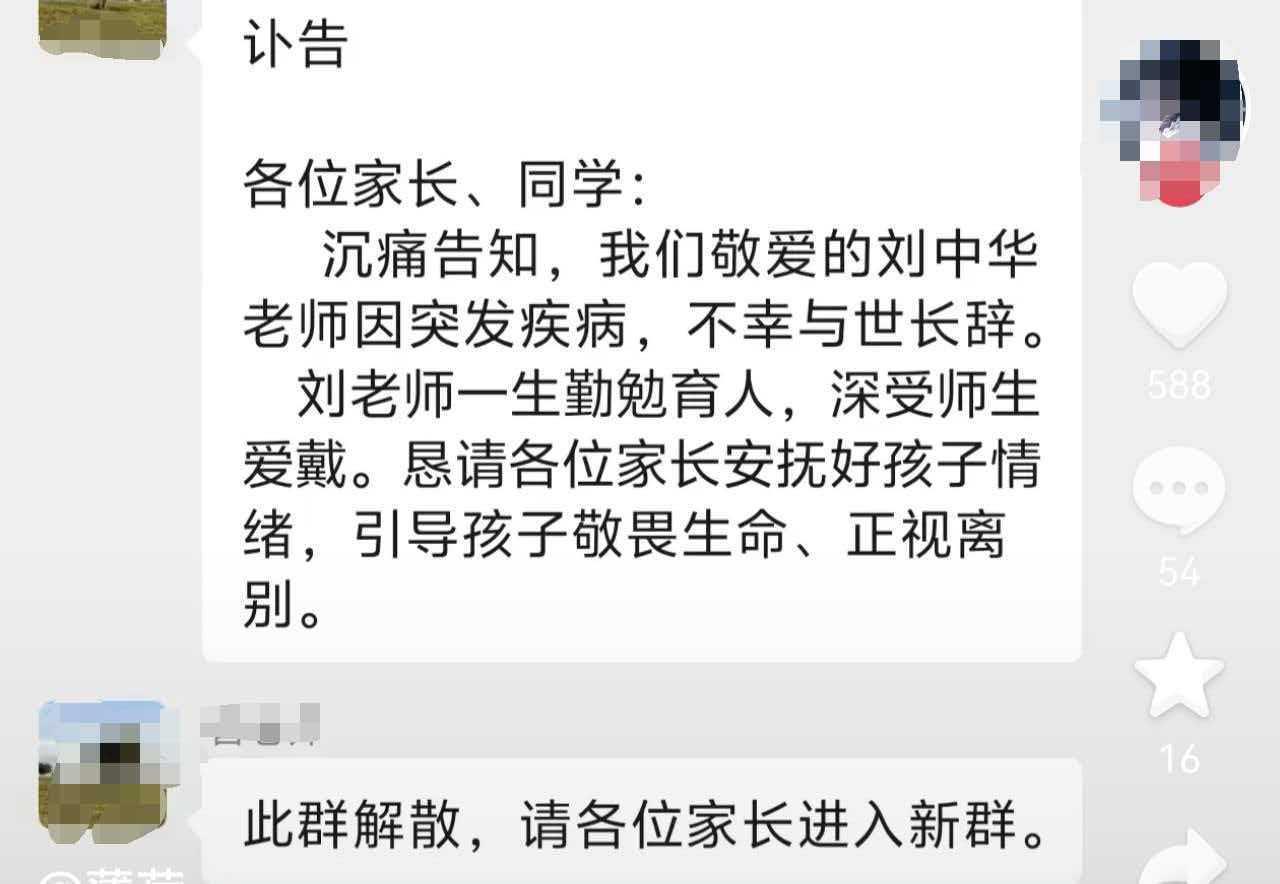 c12e76338d14eab187bff6a40c1691a0.jpg c12e76338d14eab187bff6a40c1691a0.jpg