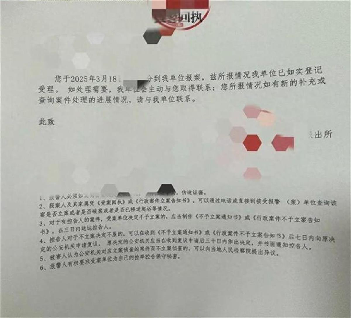 ADB28BE30D0A428318C4B439C017EEE2.png ADB28BE30D0A428318C4B439C017EEE2.png