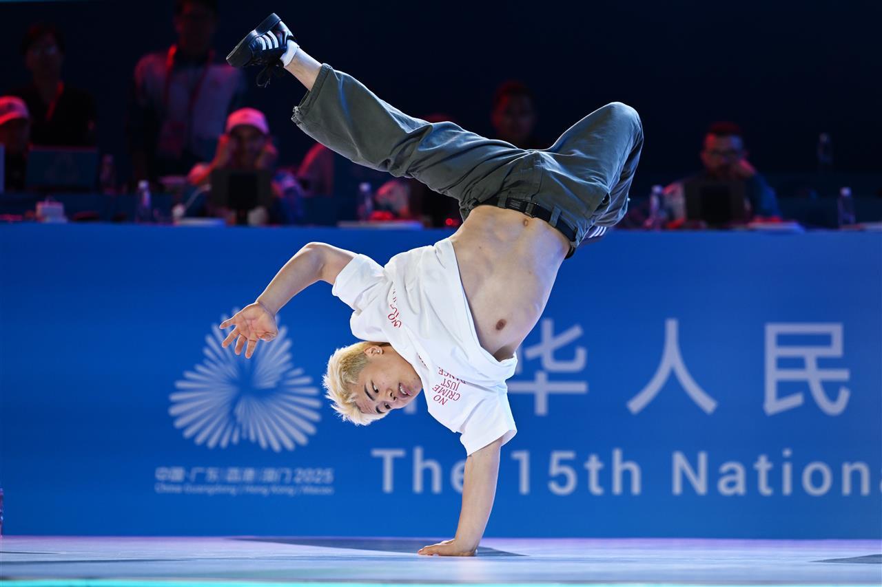 3779087_全运会|霹雳舞——男子组金牌赛_1.jpg 3779087_全运会|霹雳舞——男子组金牌赛_1.jpg