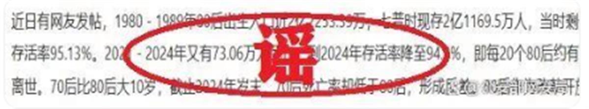 1741077092975.png 1741077092975.png