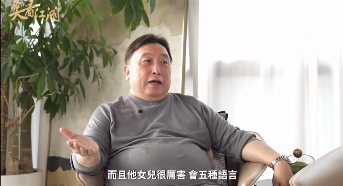 著名导演王晶爆料：刘德华的女儿会5种语言，一提到女儿刘德华就笑