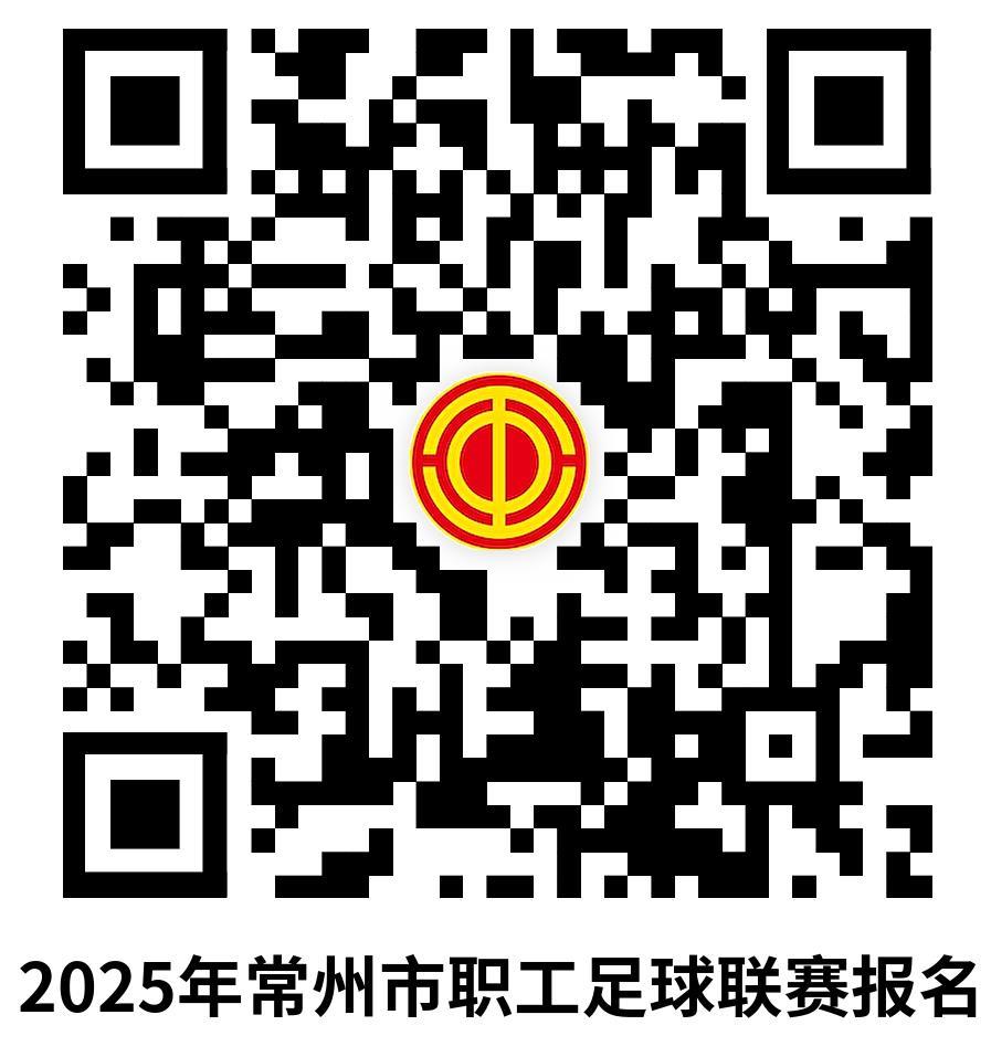 微信图片_2025-08-28_112423_385.png 微信图片_2025-08-28_112423_385.png