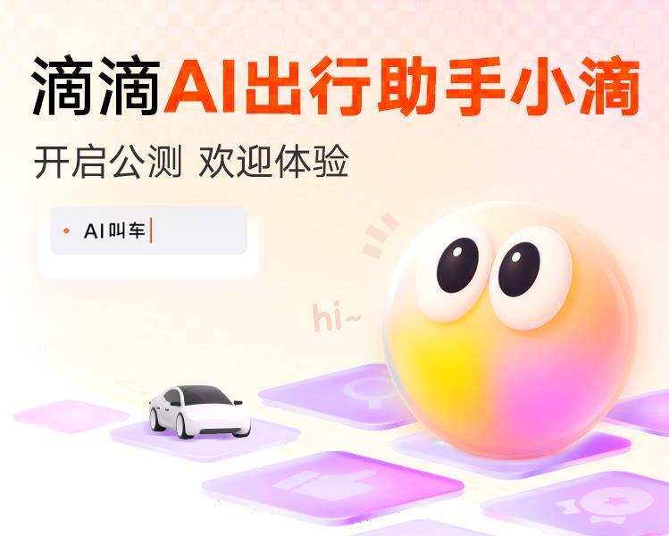 0_DThread_1758869641484.png 0_DThread_1758869641484.png