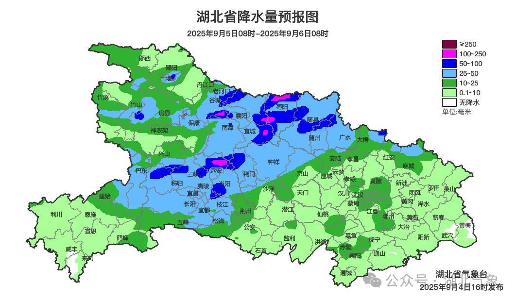 周五,湖北中西部地区雨势较强.png 周五,湖北中西部地区雨势较强.png