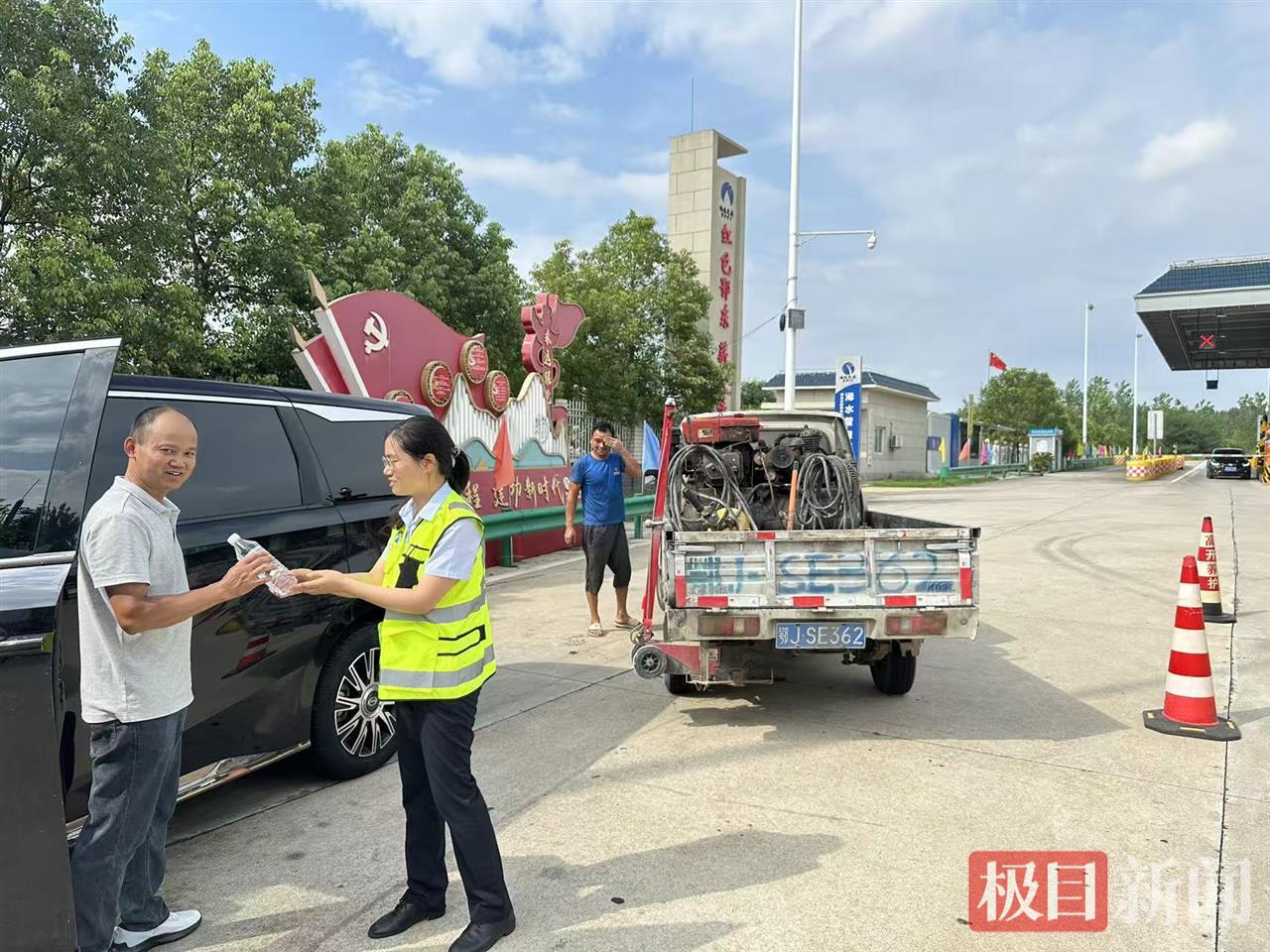 微信图片_20250930153805_87_61.jpg