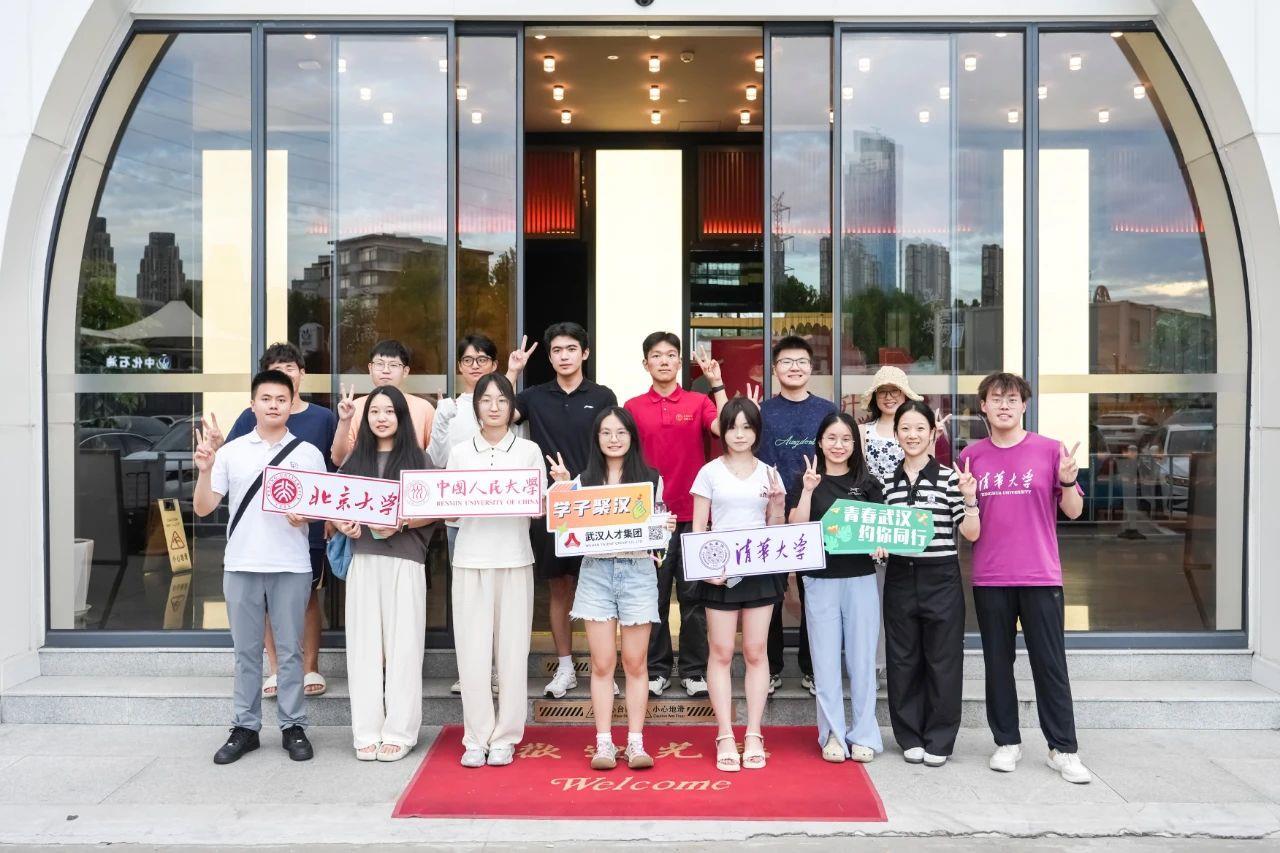 微信图片_2025-07-21_164813_539.jpg 微信图片_2025-07-21_164813_539.jpg