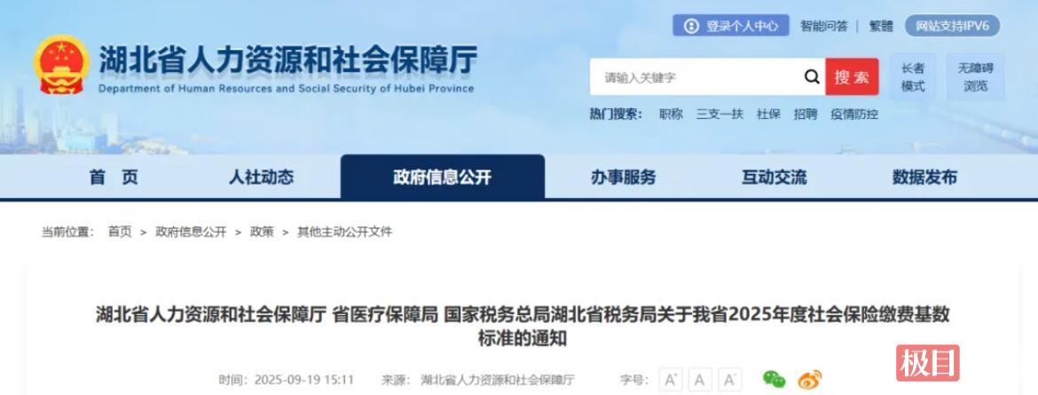 Image_1758696306475.jpg Image_1758696306475.jpg