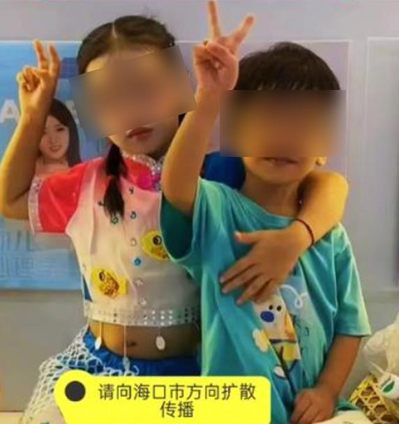 视频截图.png 视频截图.png