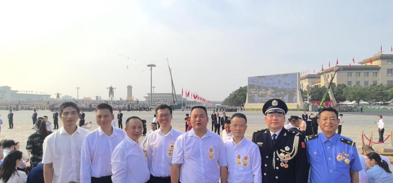 微信图片_20250903143443_130_215.jpg 微信图片_20250903143443_130_215.jpg