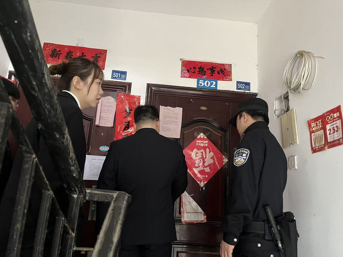 微信图片_20260409094152_854_5.jpg 微信图片_20260409094152_854_5.jpg