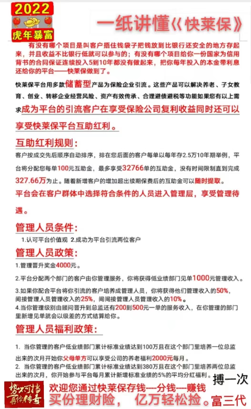 ecea1eb443ea7b894ac143a3bca0e23.jpg ecea1eb443ea7b894ac143a3bca0e23.jpg