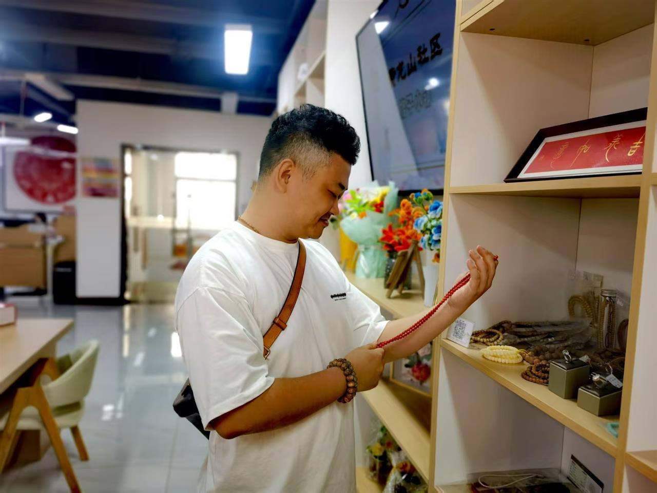 微信图片_2025-07-15_174709_539.jpg