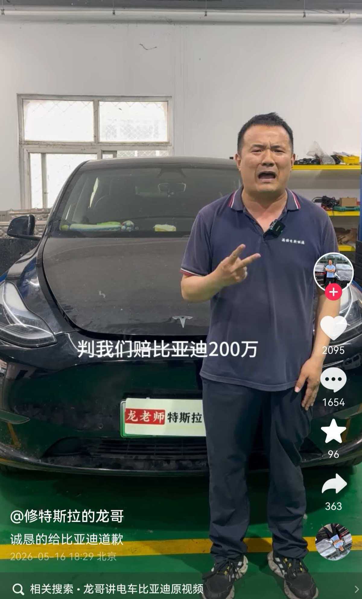 78914e061596e1c5ed8574b54e6b49b6.jpg 78914e061596e1c5ed8574b54e6b49b6.jpg