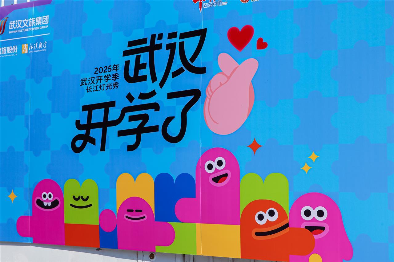 微信图片_20250917100306_80_43.jpg 微信图片_20250917100306_80_43.jpg