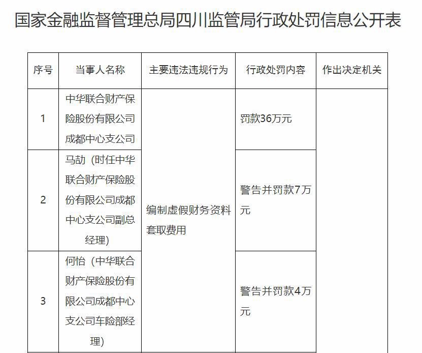 fe0eb04ff03ac49eaf78f8f0c312045.png fe0eb04ff03ac49eaf78f8f0c312045.png