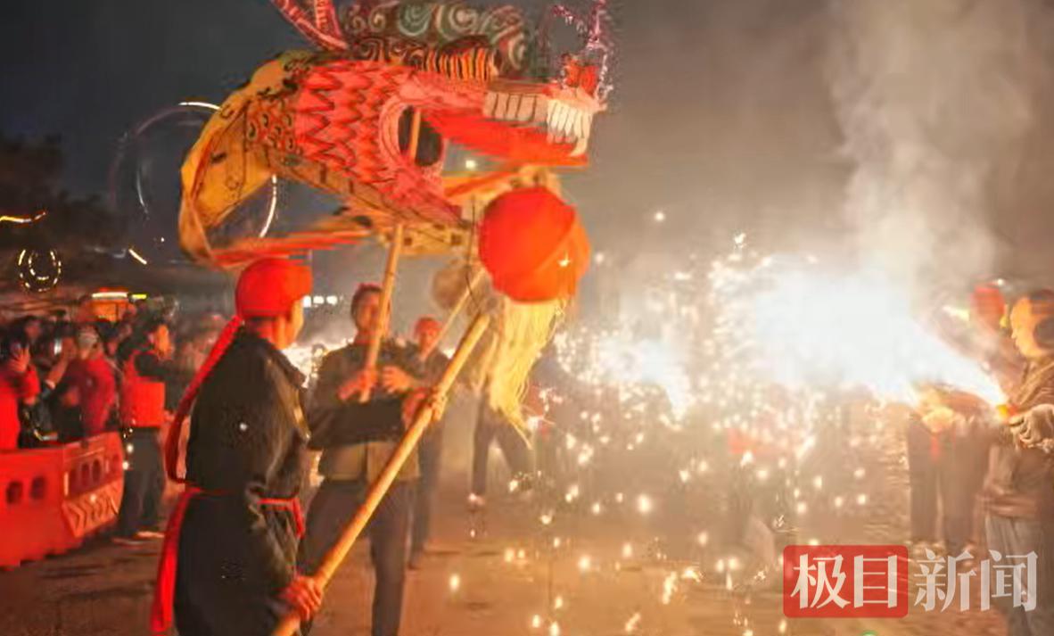 火龙2.png 火龙2.png