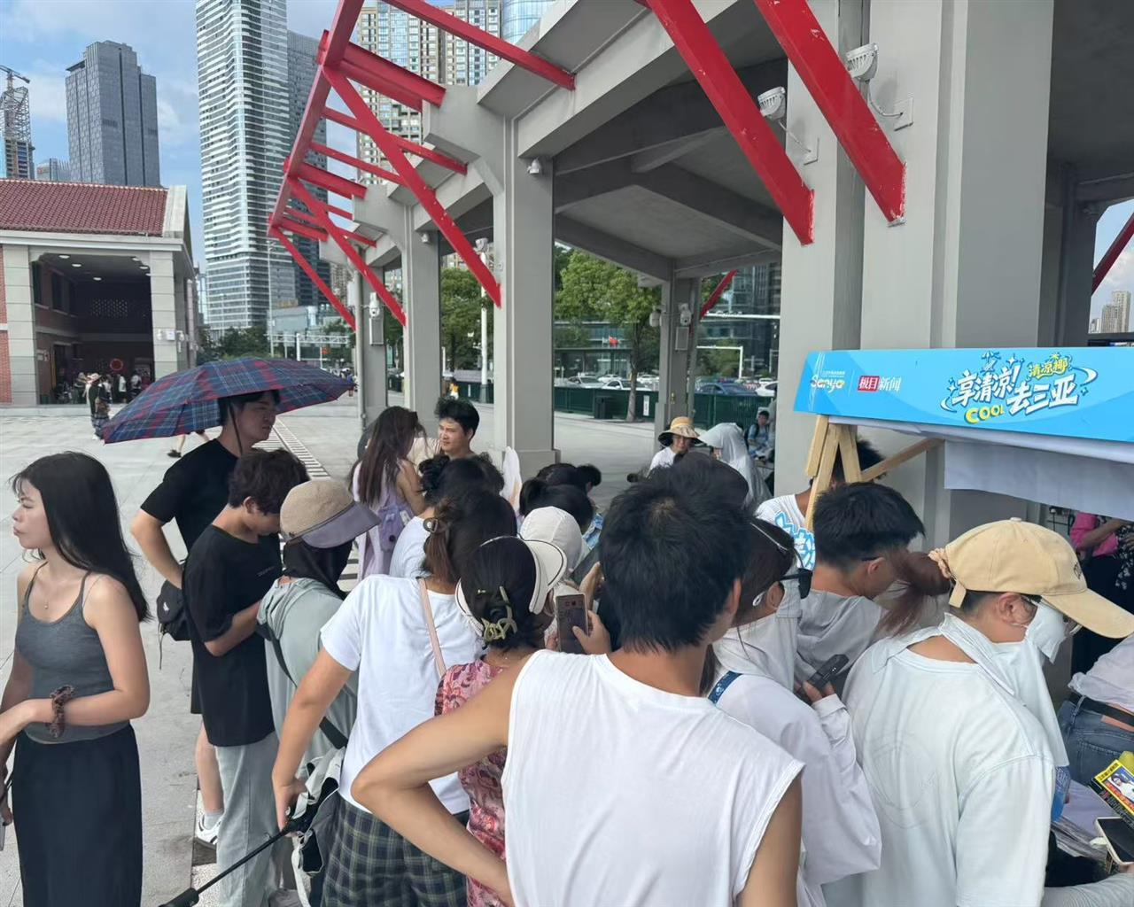 mmexport1753540906709.jpg mmexport1753540906709.jpg