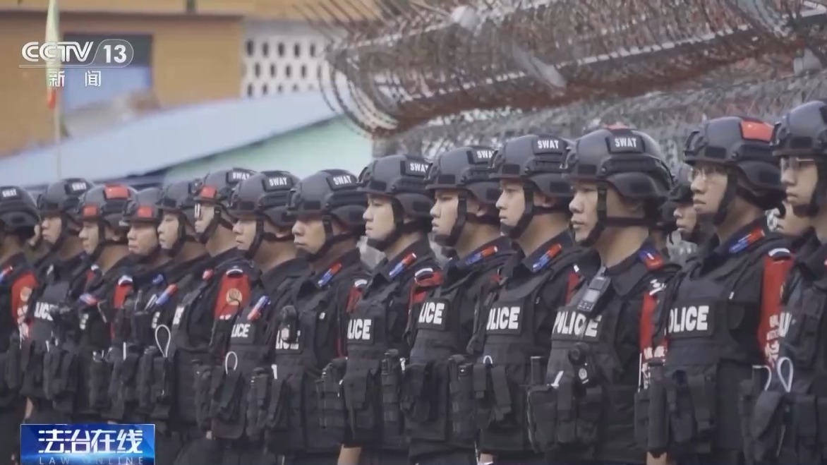 铲除缅北“四大家族”犯罪土壤！披露明家犯罪集团覆灭始末→ | 极目新闻