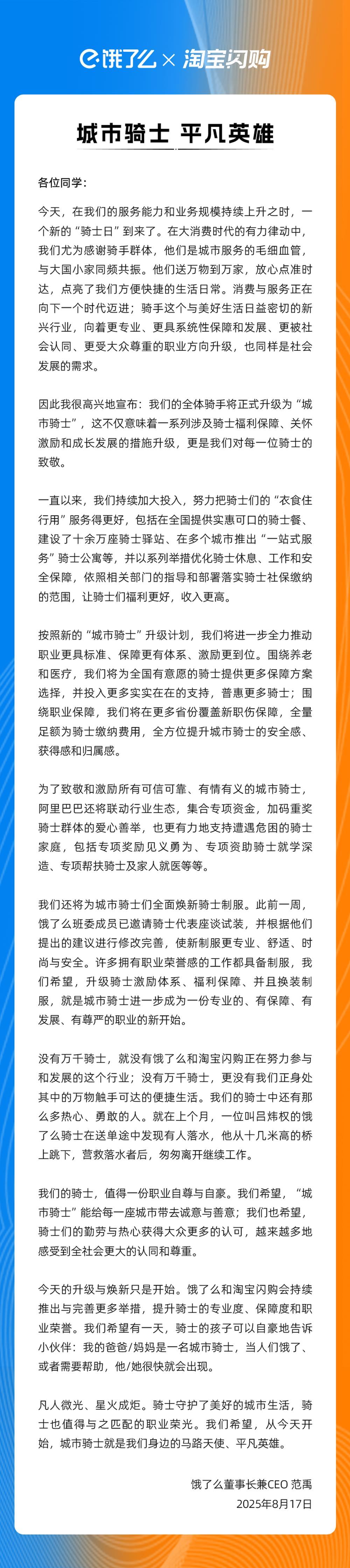 d3bf4a3e608a053e5618c450539758a.jpg d3bf4a3e608a053e5618c450539758a.jpg