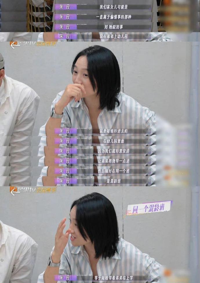 b835742cf097852aebdbe3a06921b366_005M7XdTly1i2jig4d2g0j30tz16etgr.jpg b835742cf097852aebdbe3a06921b366_005M7XdTly1i2jig4d2g0j30tz16etgr.jpg