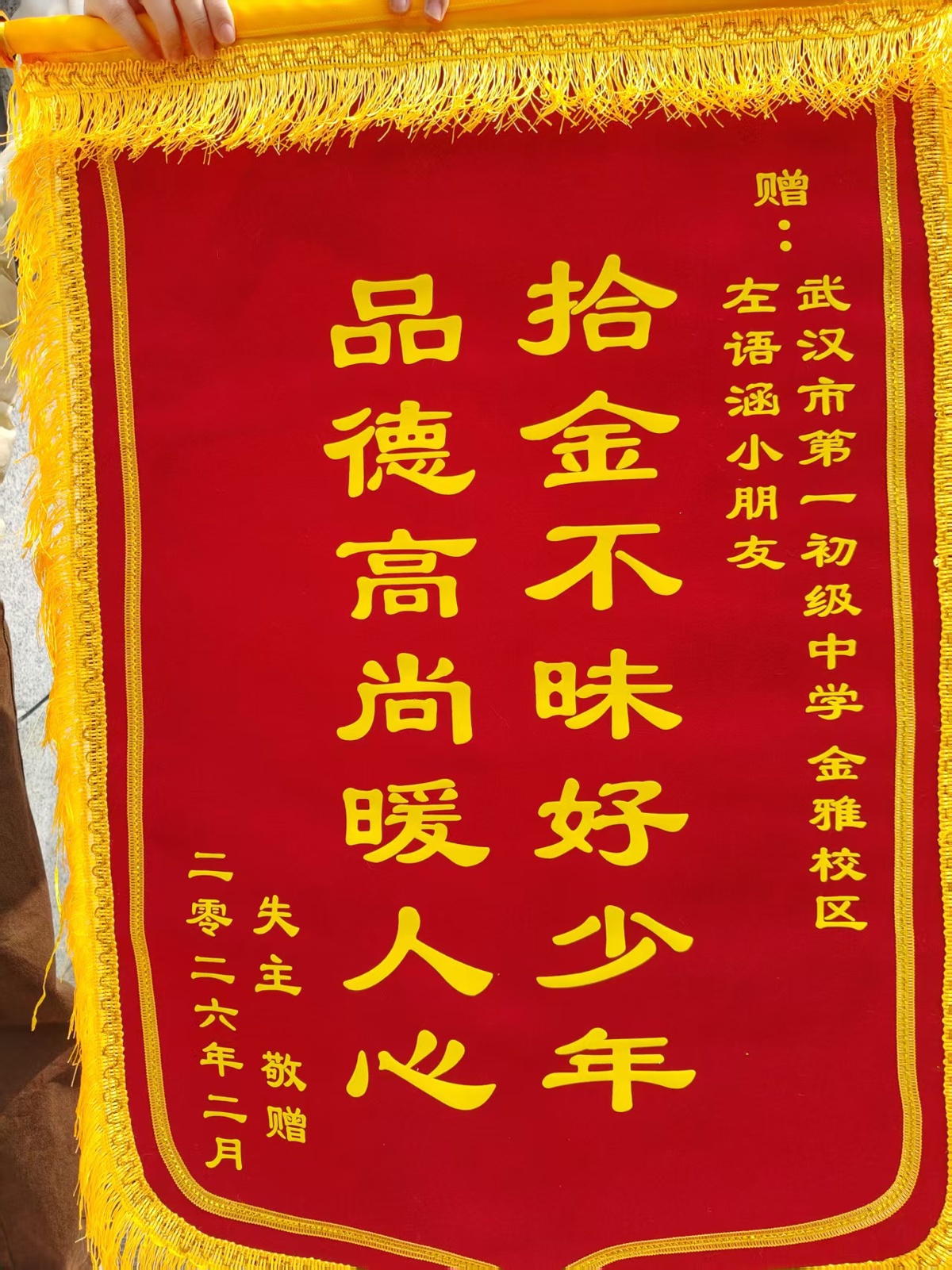 52d487fc7138c8922ebceb43d69bc341.jpg 52d487fc7138c8922ebceb43d69bc341.jpg