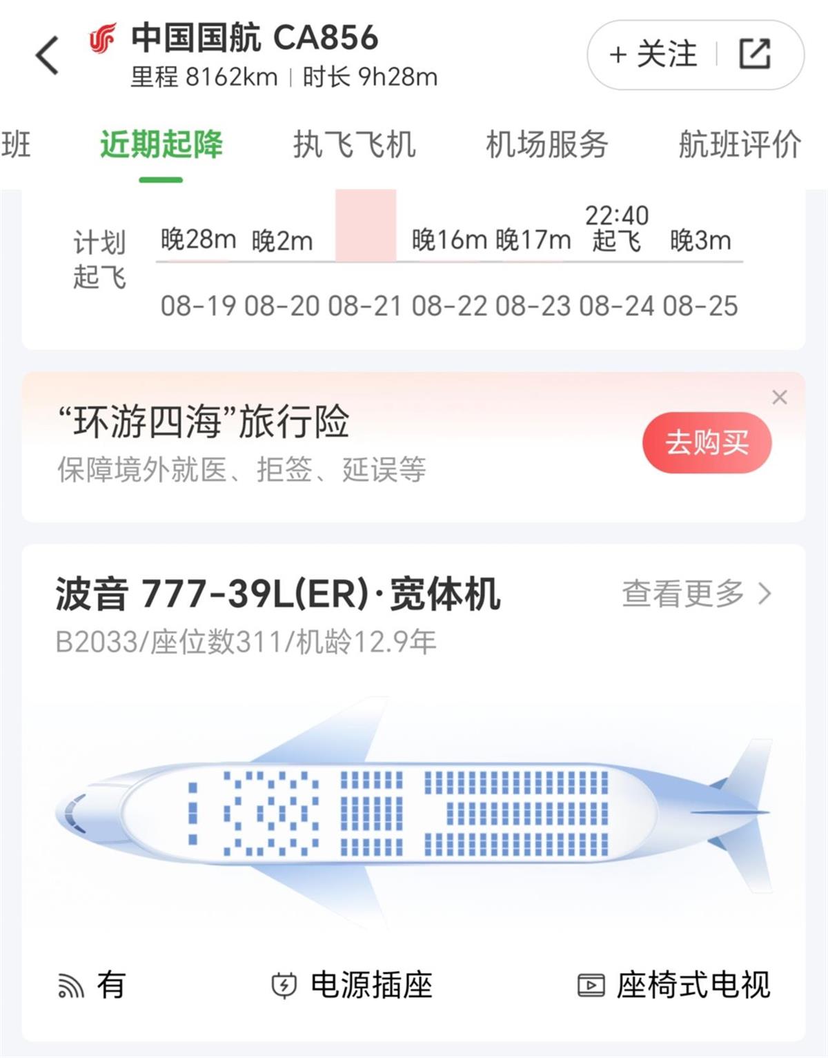微信图片_20250826190827_409_69.jpg