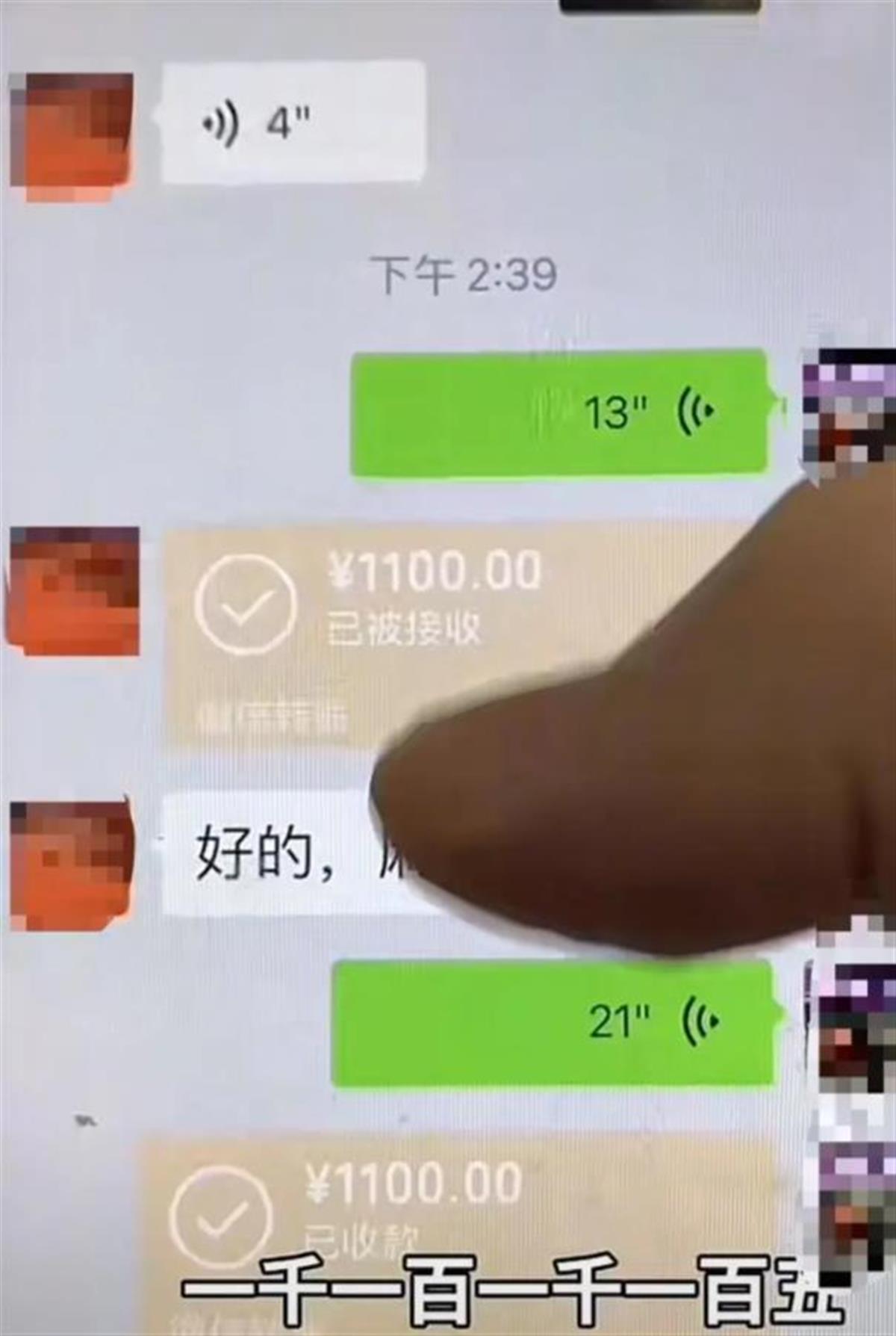 87EFEDE7FBC8557149A072B5F2ED0C68.png
