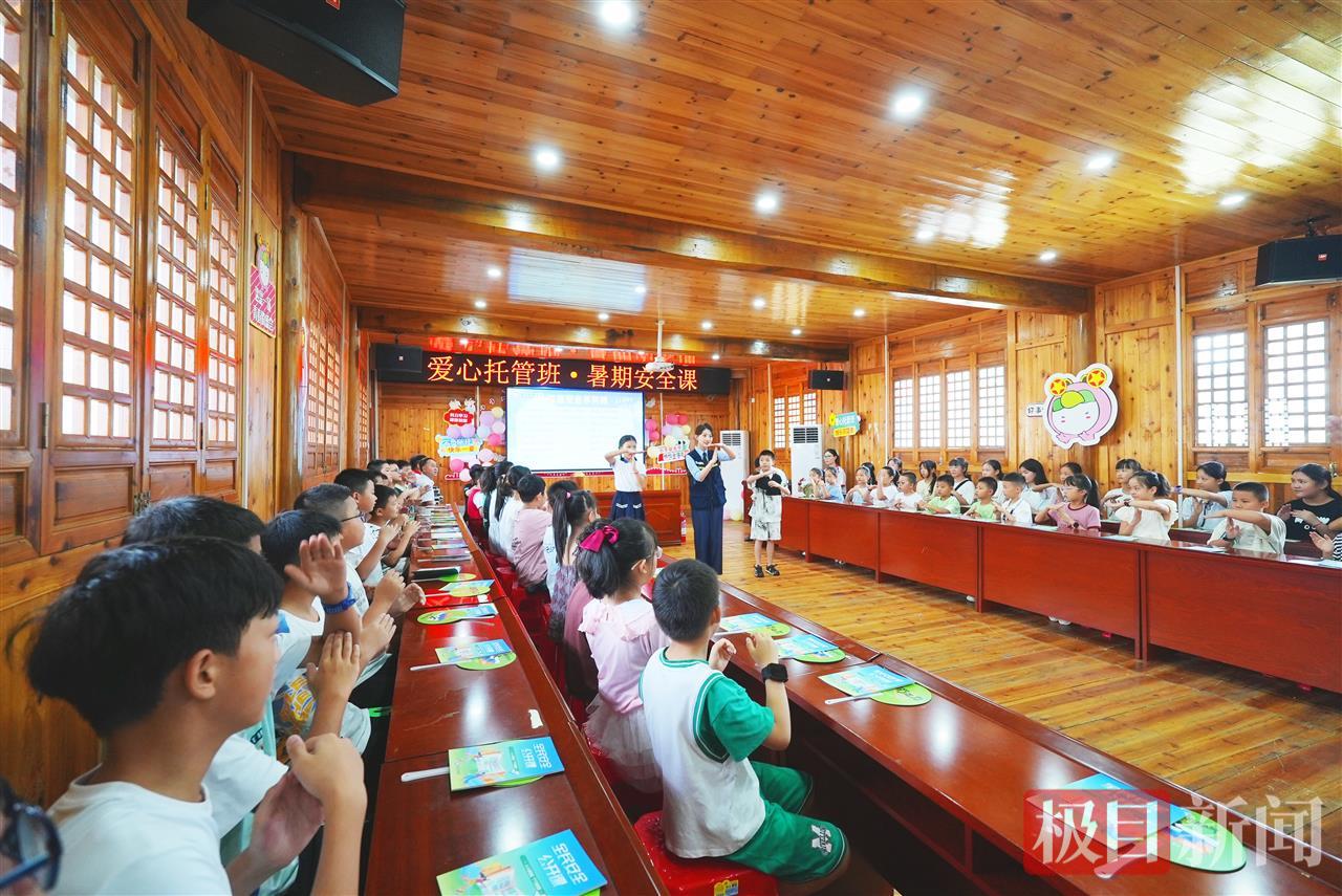 微信图片_2025-08-15_162216_259.jpg 微信图片_2025-08-15_162216_259.jpg