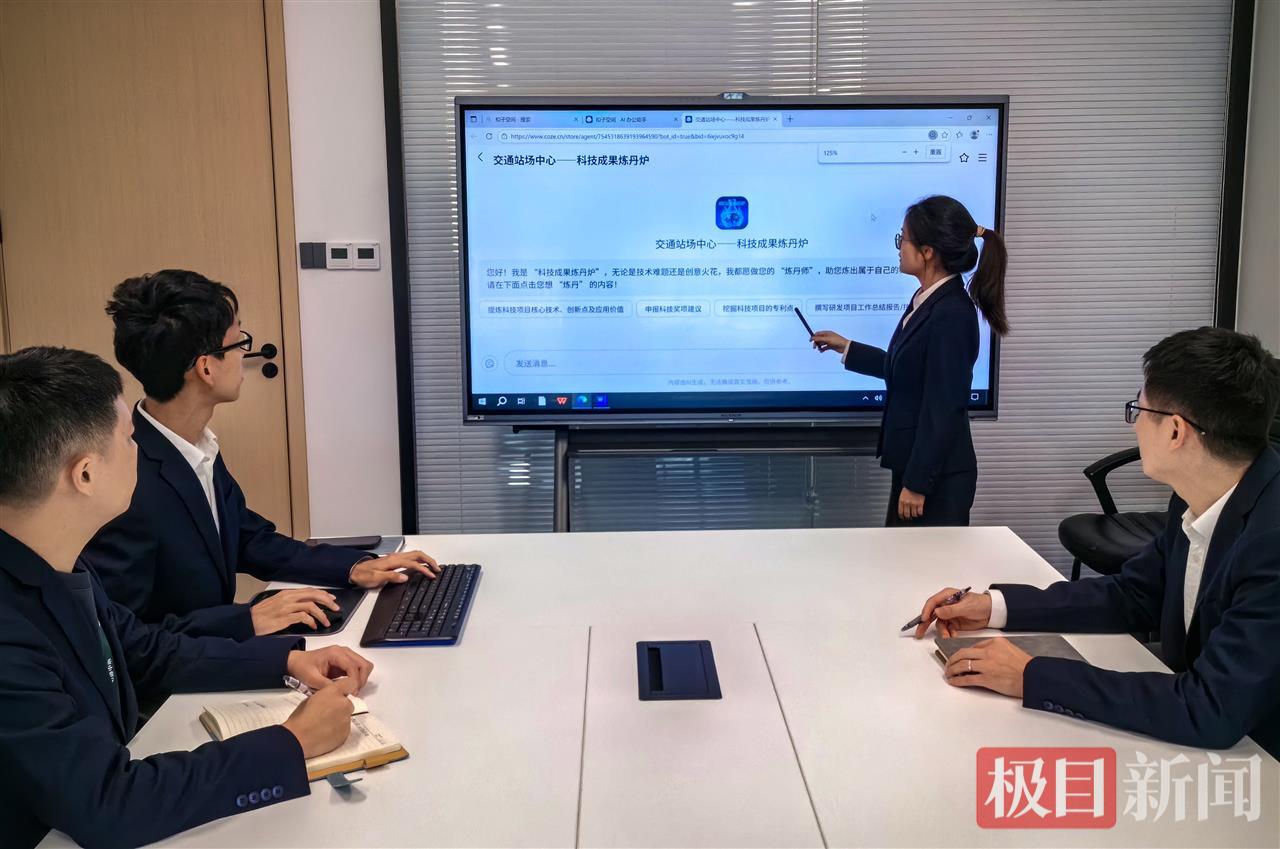 20251211——01.jpg 20251211——01.jpg