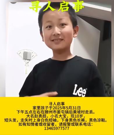 QQ_1748775587402.png QQ_1748775587402.png