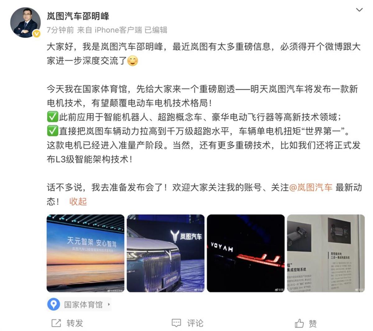 图片13.png