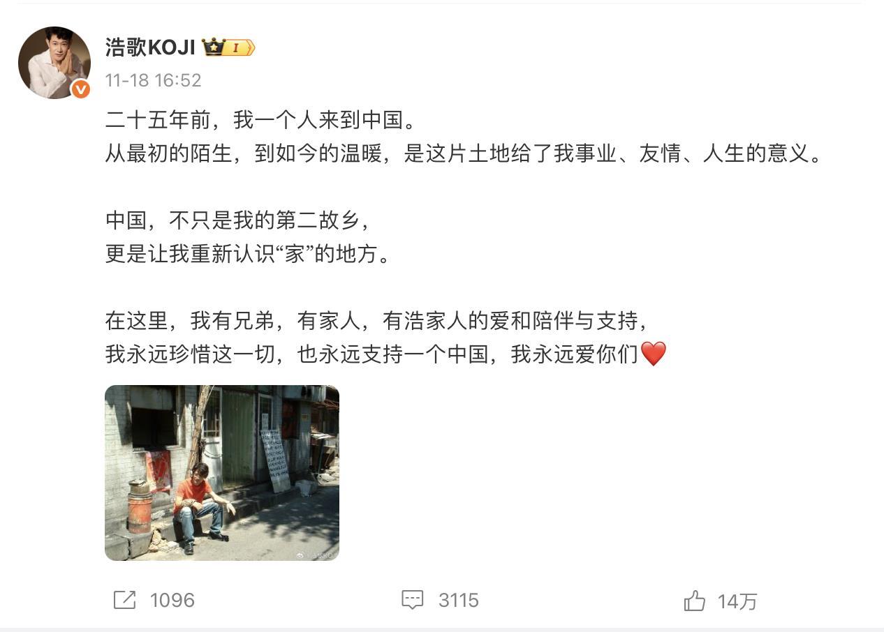 截屏2025-12-13 11.24.12.png