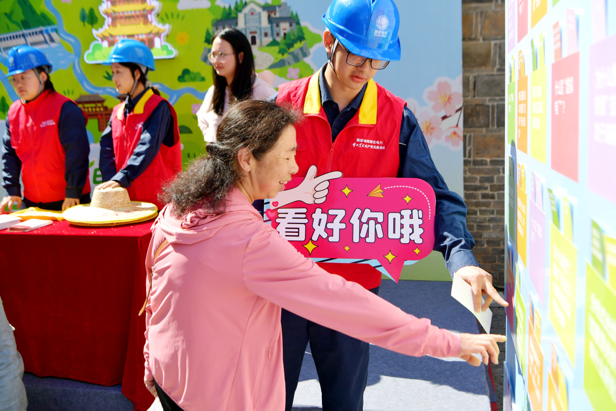 随州三.jpg 随州三.jpg
