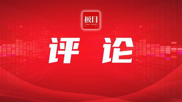 评论.jpg 评论.jpg