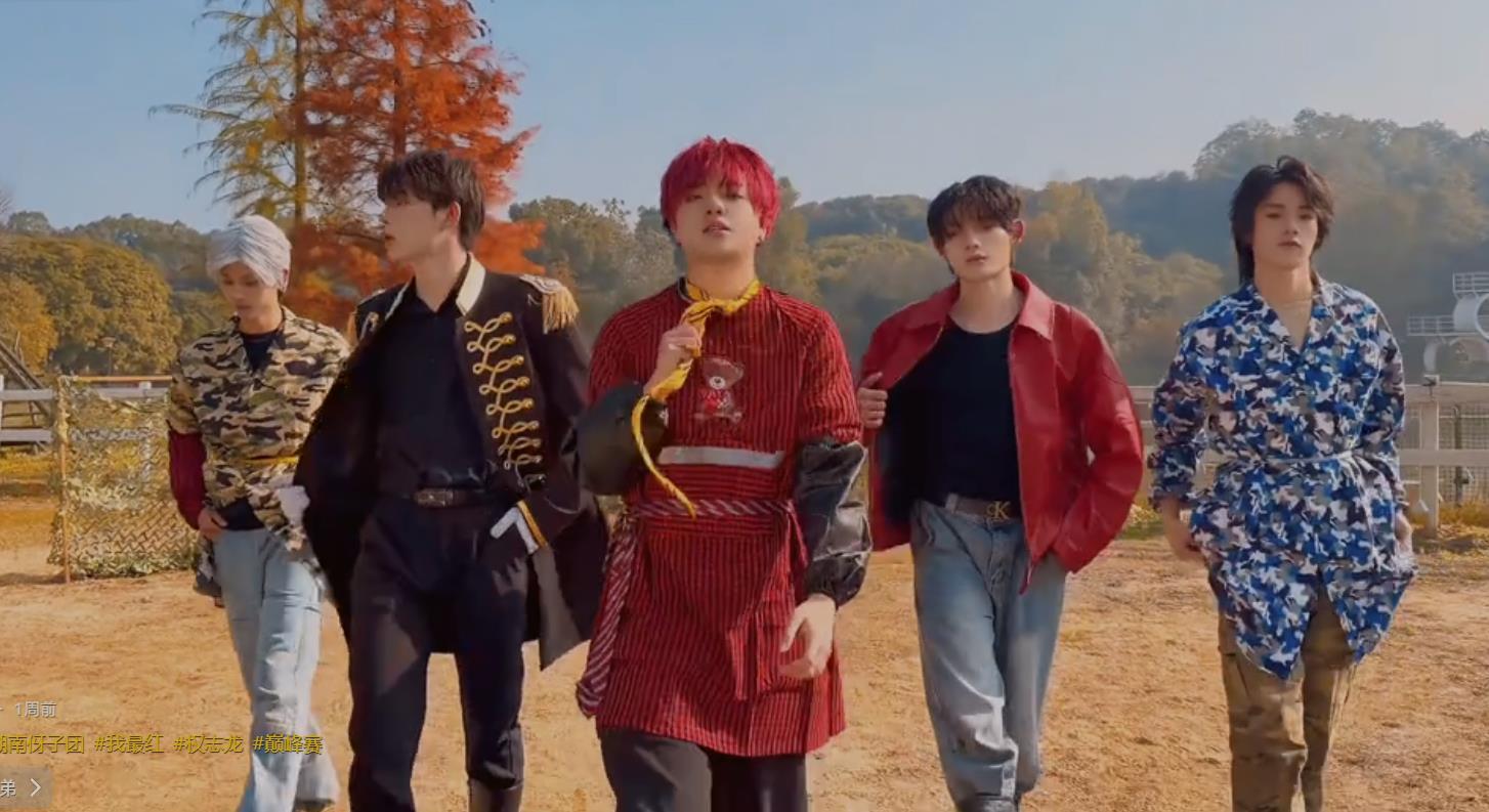 湖南小伙模仿Bigbang跳舞走红,省服舞动引韩流模仿巅峰赛热议