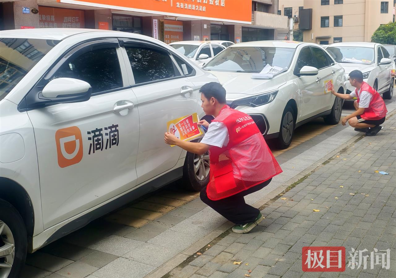 微信图片_20250923164743_72_28.jpg 微信图片_20250923164743_72_28.jpg