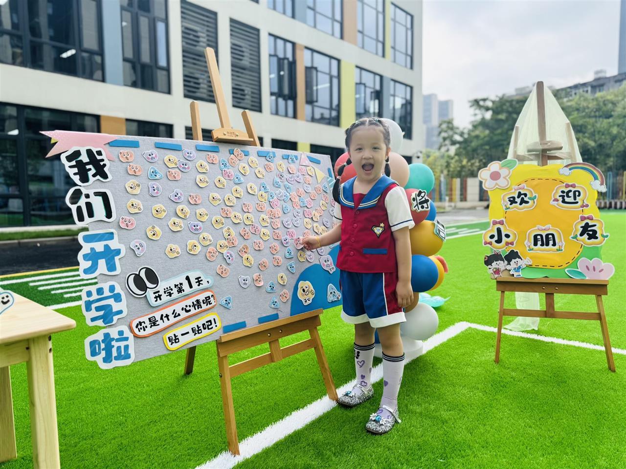 33e278038c7fda683c46d8960cf84439.jpg 33e278038c7fda683c46d8960cf84439.jpg