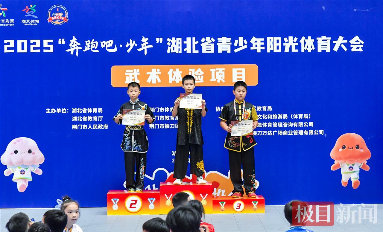 武术_DSC9399.jpg 武术_DSC9399.jpg