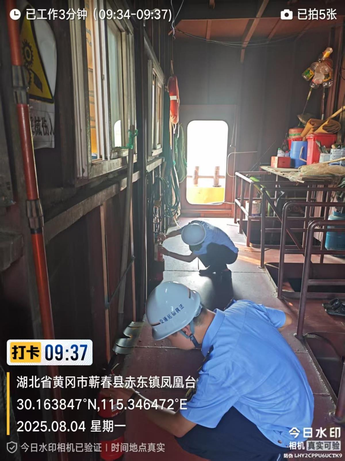 图片3.png 图片3.png