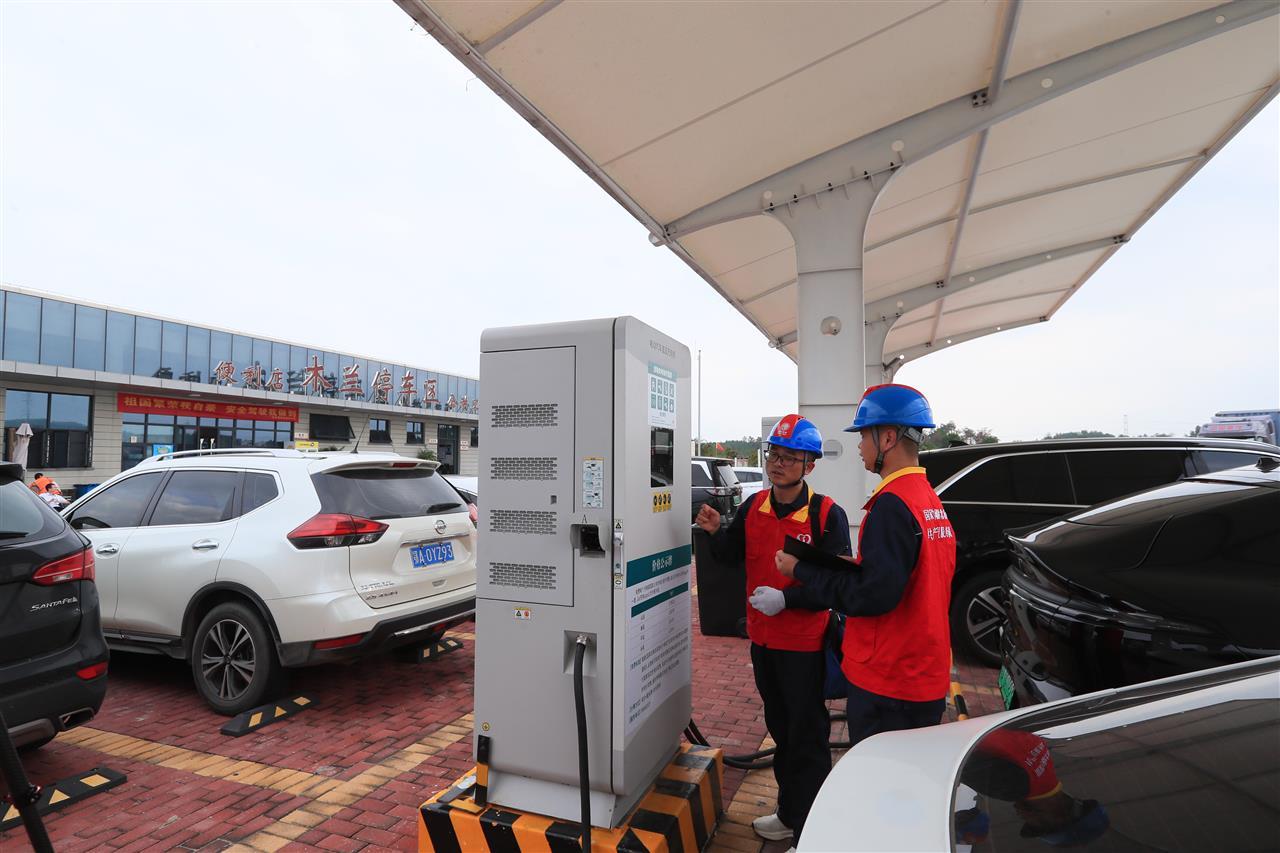 微信图片_20251002163426.jpg 微信图片_20251002163426.jpg