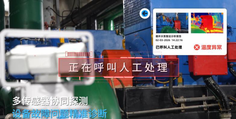 20260303_175117.png 20260303_175117.png